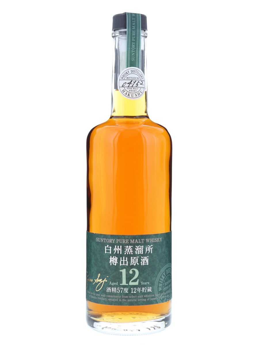 白州蒸留所　樽出原酒　12年 山崎蒸溜所 樽出原酒 15年貯蔵 600ml / 56% - 歌舞伎ウイスキー