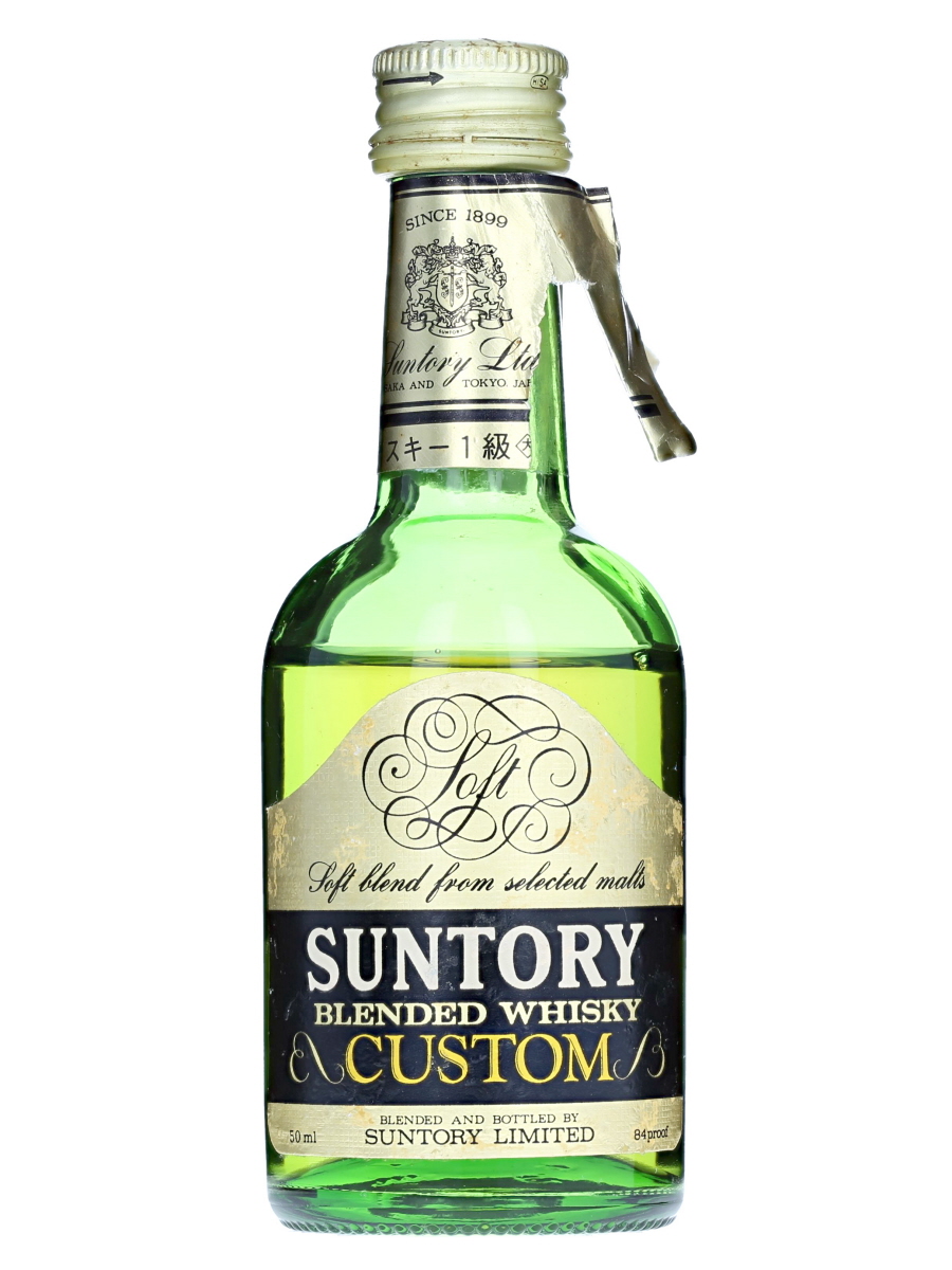 Suntory Custom Miniature Bottle