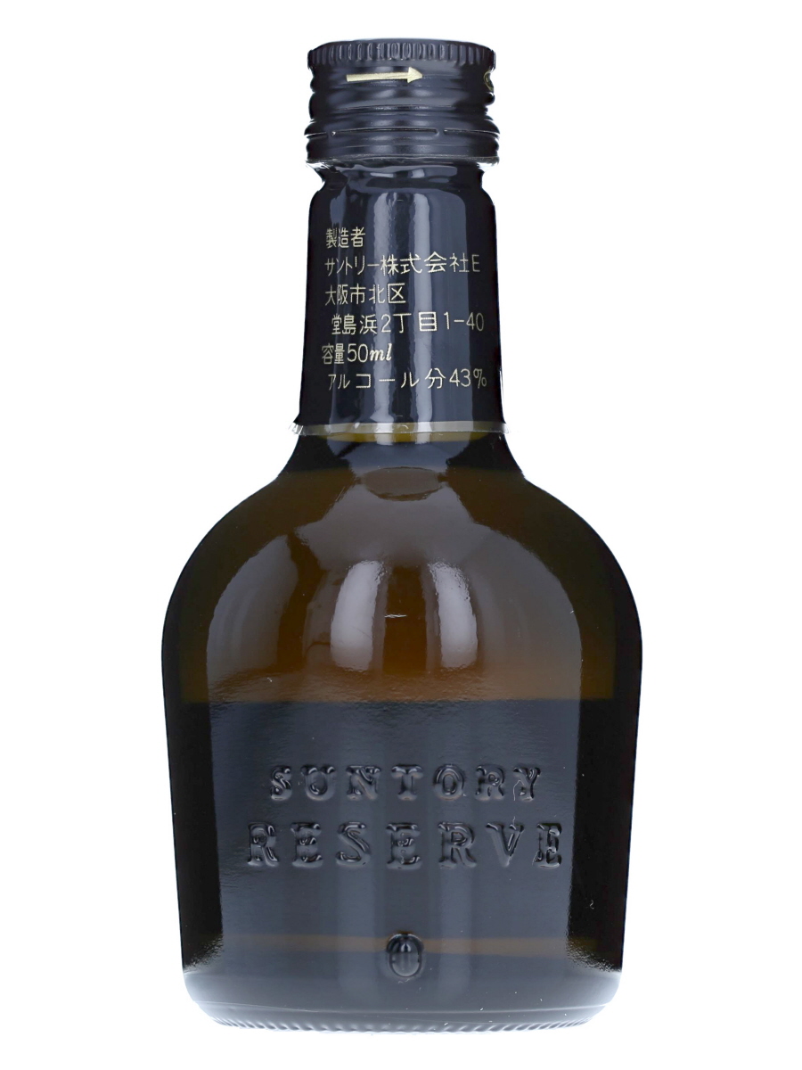 ミニボトルウイスキー 50ml サントリー SUNTORY（サントリー