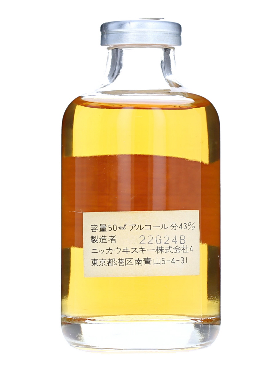 ニッカ ピュア モルト ホワイト 特級表示 50ml / 43% - 歌舞伎