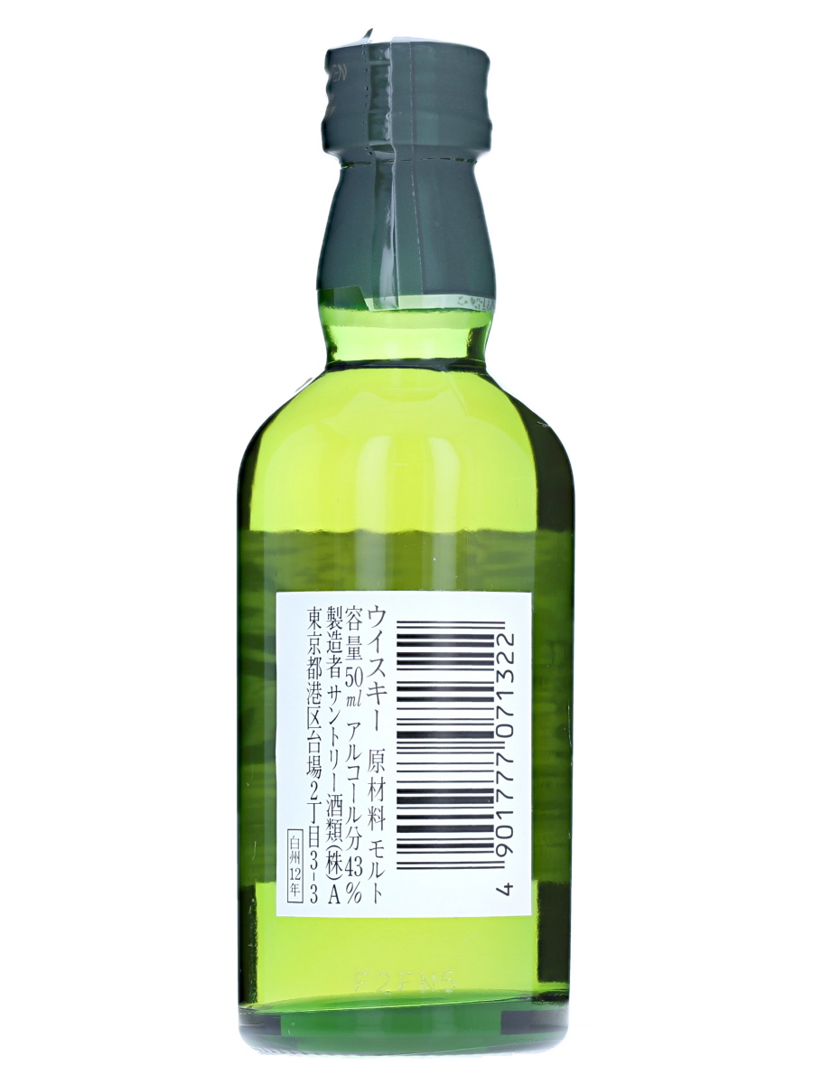 SUNTORY 白州 12年 シングルモルト 50ml ミニチュアボトル 白州 12年 シングル モルト 50ml / 43% - 歌舞伎ウイスキー 日本の