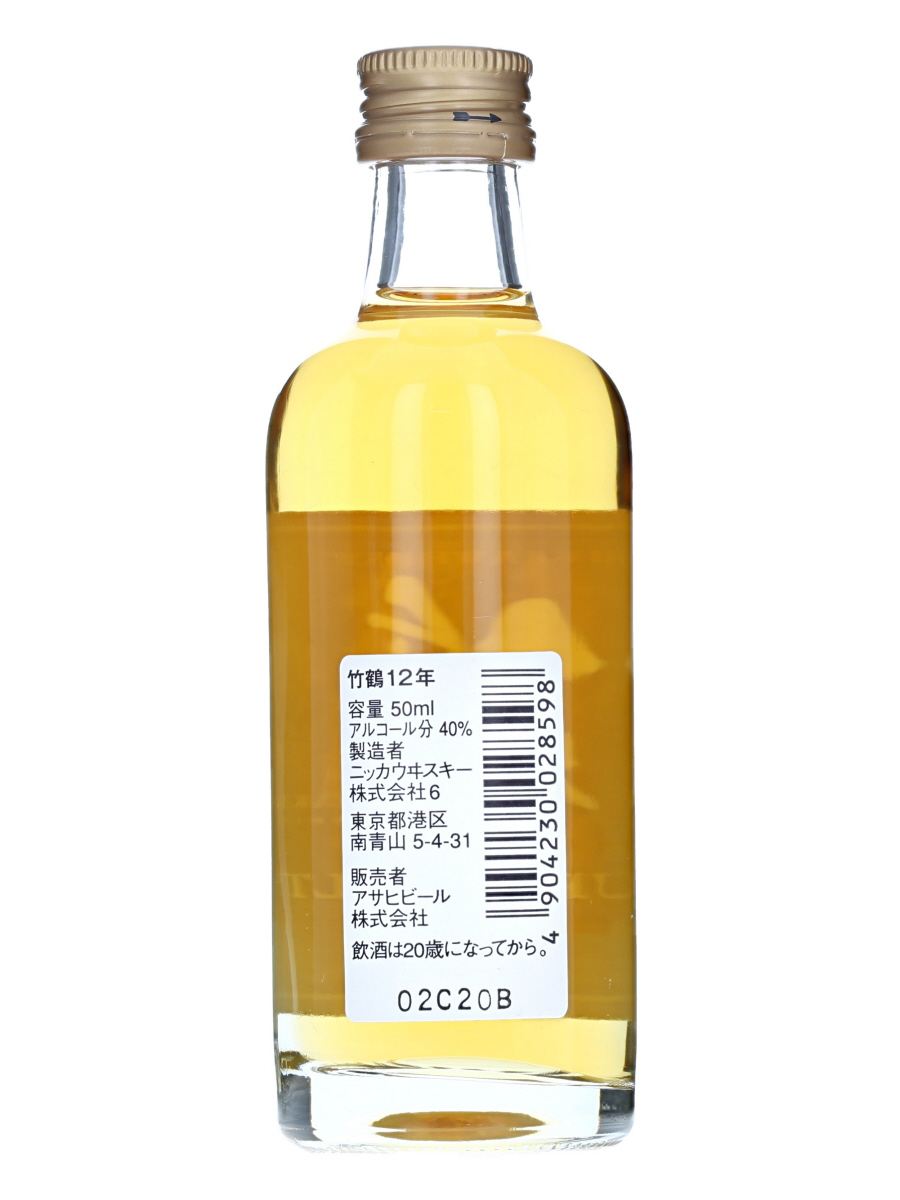 鶴　ウイスキー 50ml Amazon.co.jp: ニッカ 竹鶴 ピュアモルト ミニチュア 43度 50ml