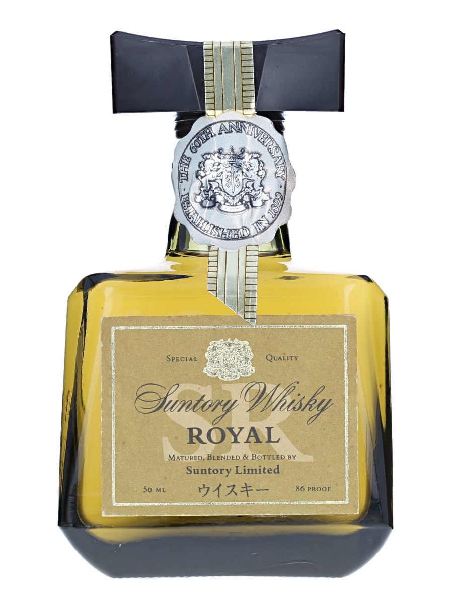 サントリー ローヤル 50ml / 43% - 歌舞伎ウイスキー 日本のウイスキー通販