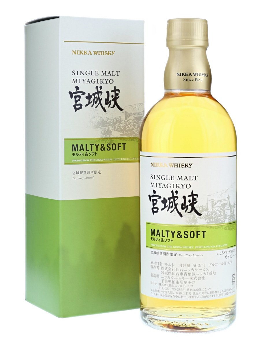 宮城峡 シングルモルト モルティ＆ソフト 500ml / 55% - Kabukiwhisky Buy Japanese whisky