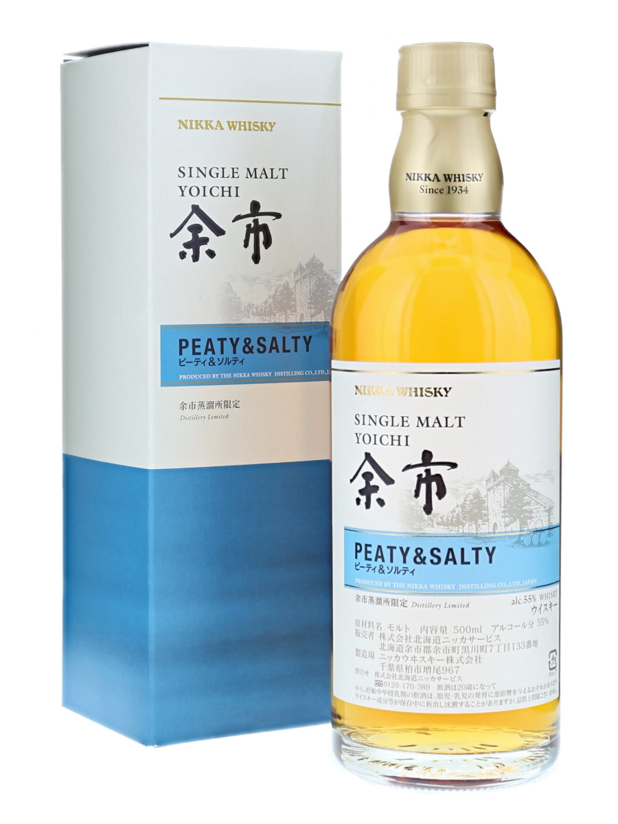 Nikka Yoichi Single Malt Peaty & Salty 50cl / 55% - Kabukiwhisky Buy  Japanese whisky