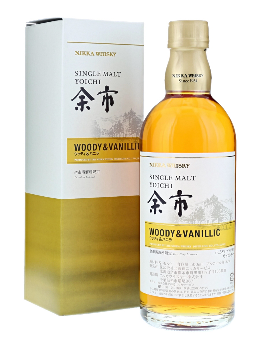 Nikka Yoichi Single Malt Woody & Vanillic 50cl / 55% - Kabukiwhisky Buy  Japanese whisky