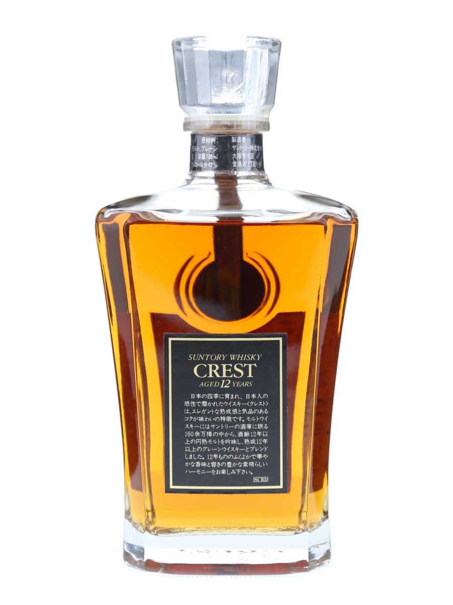 Suntory Crest 12 Years Blended Whisky 70cl / 43