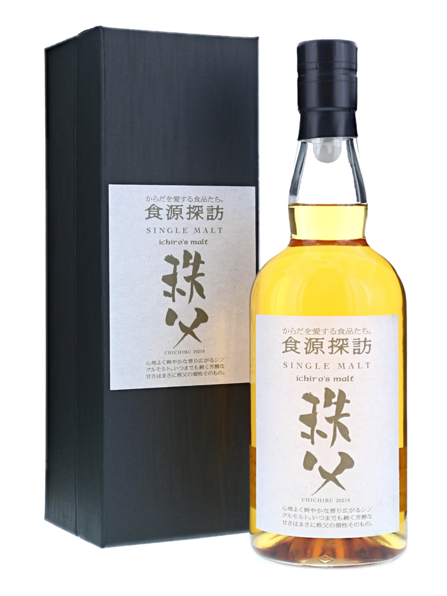 イチローズモルト 食源探訪 秩父 2021-2022 3本セット - ウイスキー