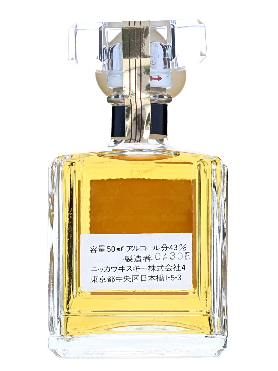 ニッカ キングスランド 特級表示 50ml / 43% - 歌舞伎ウイスキー 日本