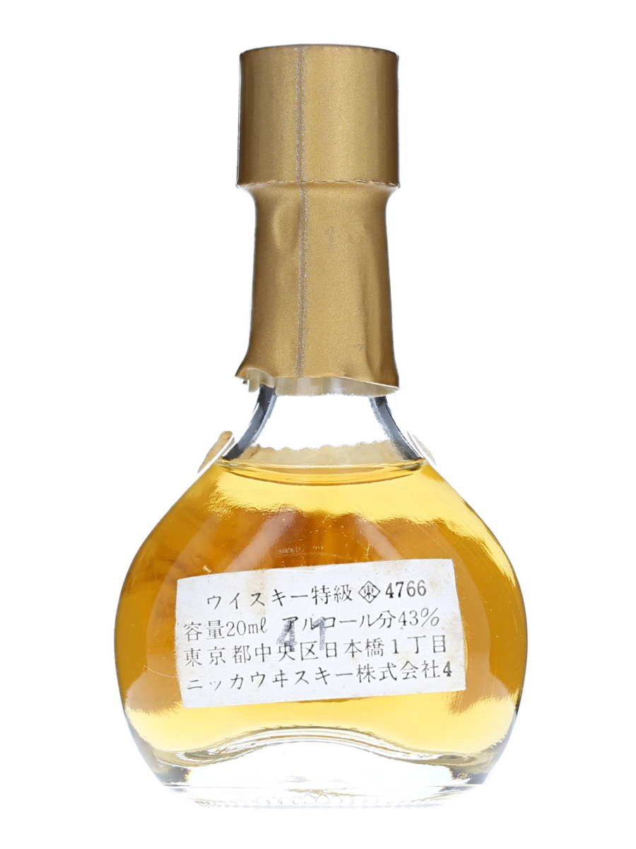 Super Nikka Miniature Bottle Bot. Pre1989 2cl / 43% - Kabukiwhisky