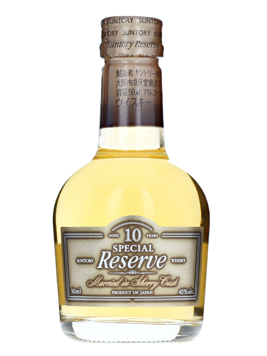サントリー スペシャル リザーブ 10年 シェリー樽仕上げ SUNTORY