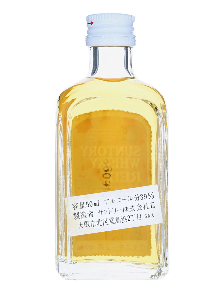 Suntory Whisky White & Red 50ml ミニチュアボトル Suntory Whisky Red Miniature Bottle Bot. Pre1989 5cl / 39