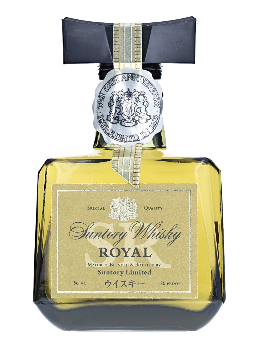 サントリー ローヤル SR 50ml / 43% - 歌舞伎ウイスキー 日本の