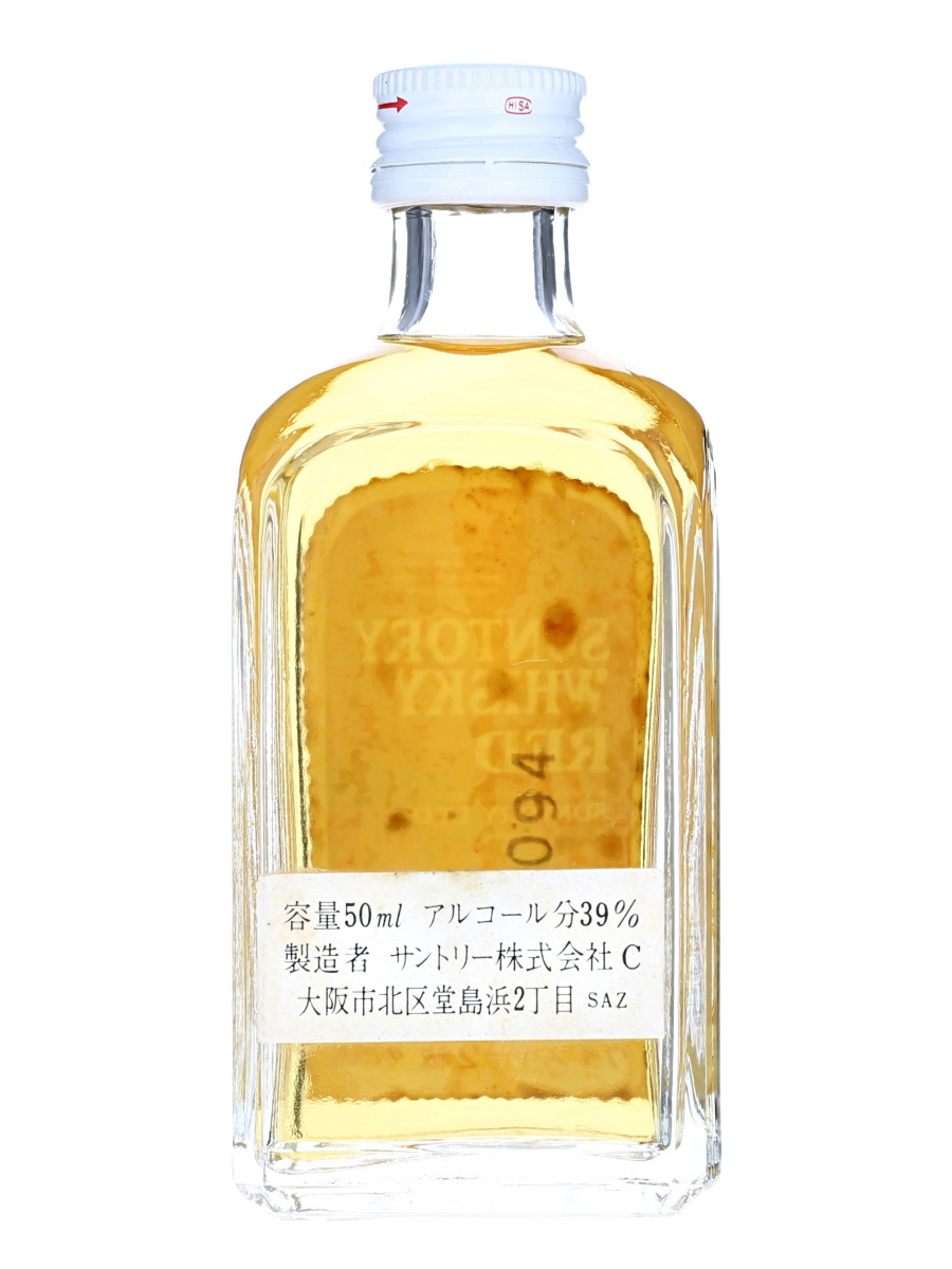 サントリー ウイスキー レッド 2級表示 ミニチュア 50ml / 39% - 歌舞