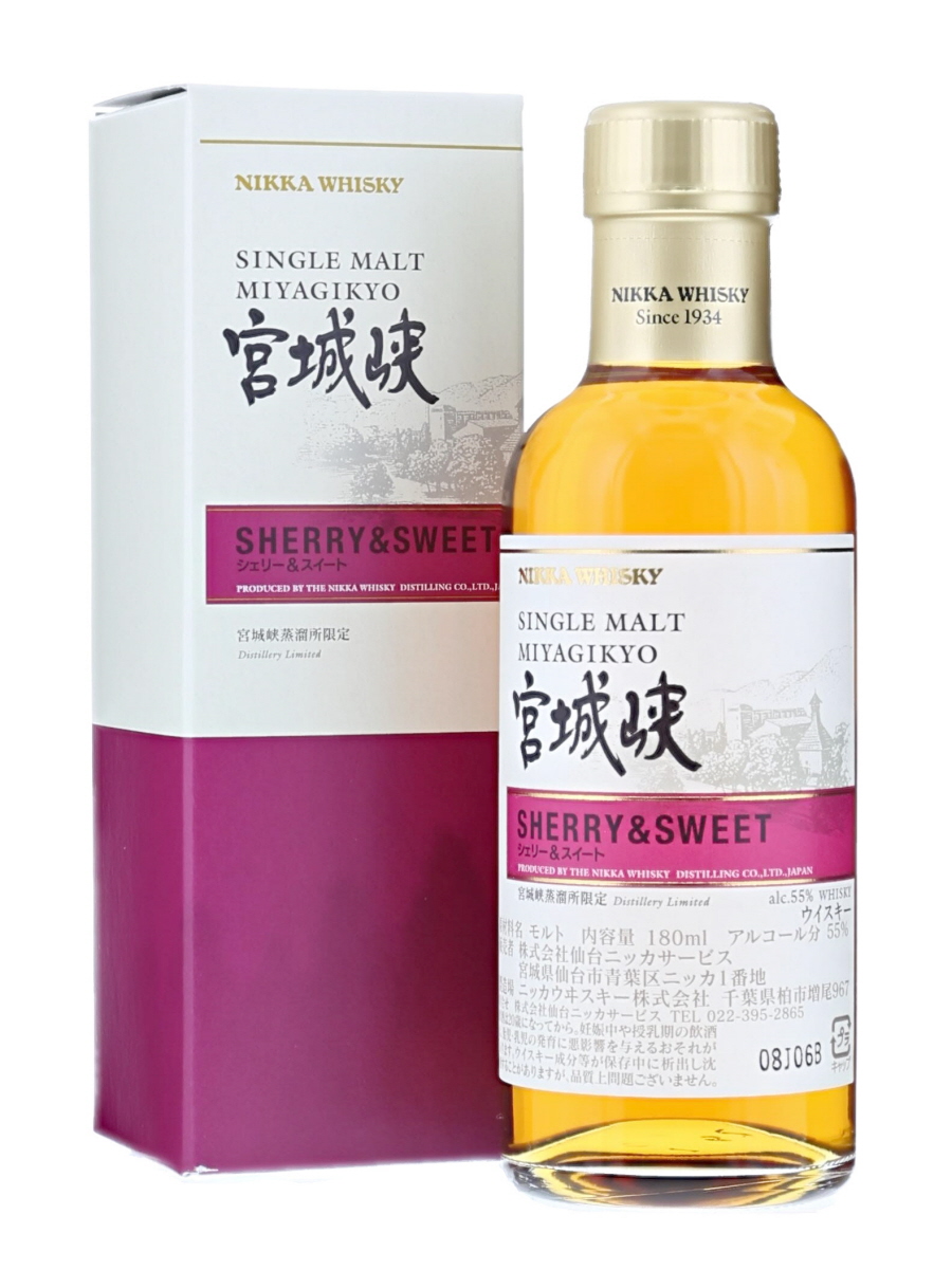 宮城峡 シングル モルト シェリー & スイート 180ml / 55% - Kabukiwhisky Buy Japanese whisky