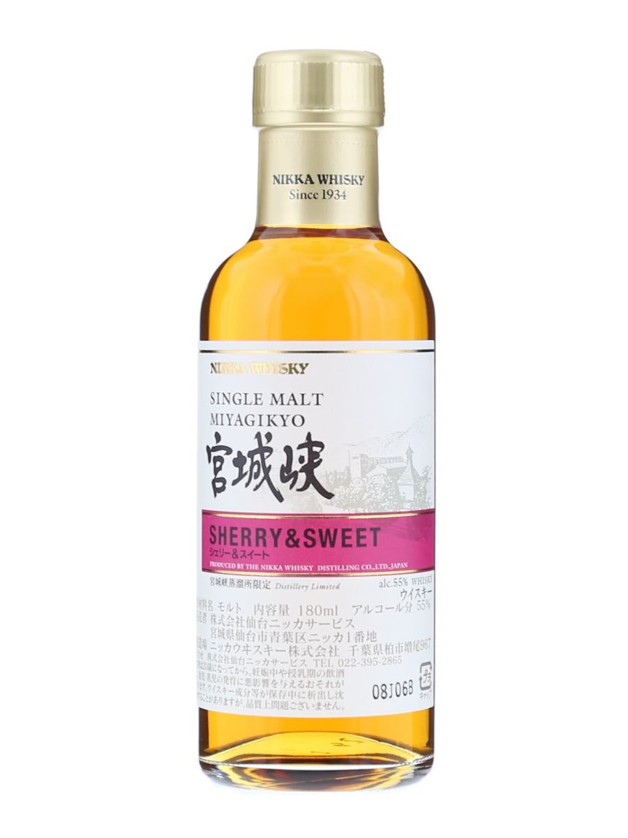 ウイスキー【新品未開封】 ニッカ宮城峡 シェリー&スィート 2本 500ml