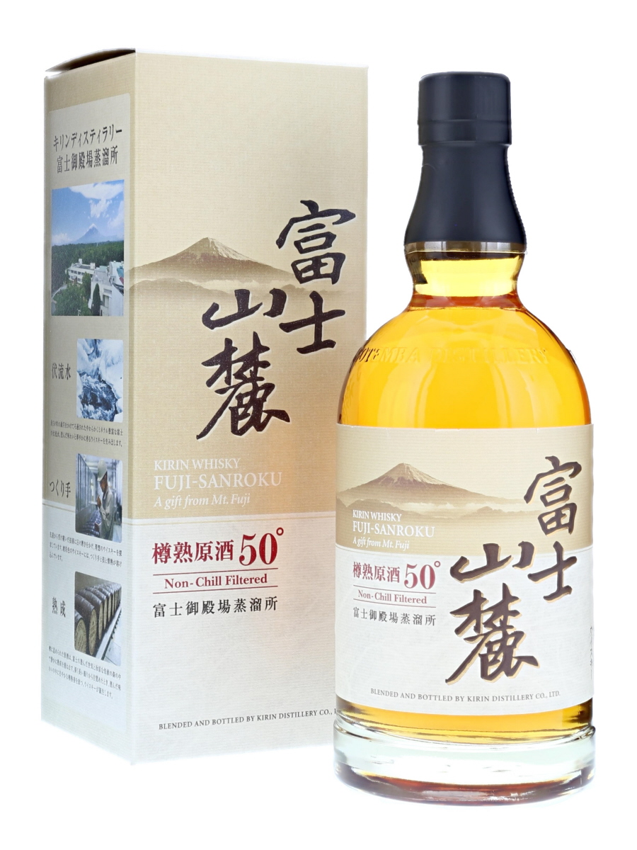 富士山麓 樽熟原酒50° 富士御殿場蒸溜所 3本セット 送料無料◇キリン 富士御殿場蒸留所 富士山麓樽熟原酒50° 700ml