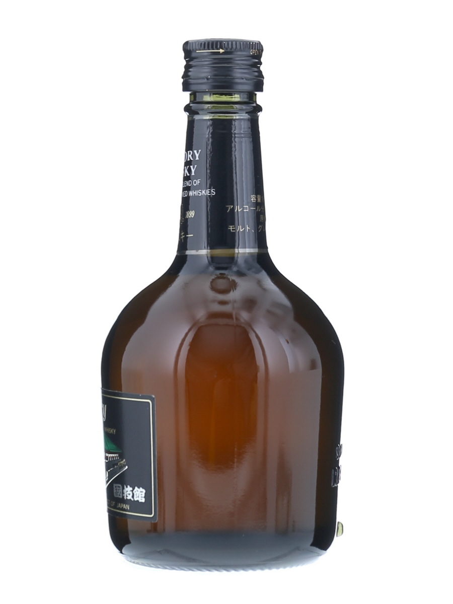 サントリー スペシャル リザーブ 国技館ラベル 180ml / 43% - 歌舞伎