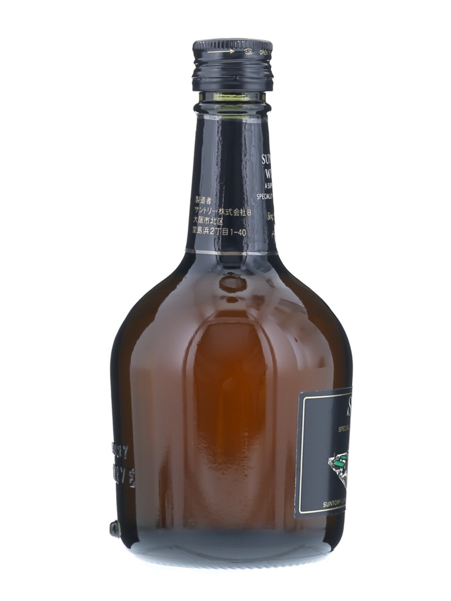 サントリー スペシャル リザーブ 国技館ラベル 180ml / 43% - 歌舞伎