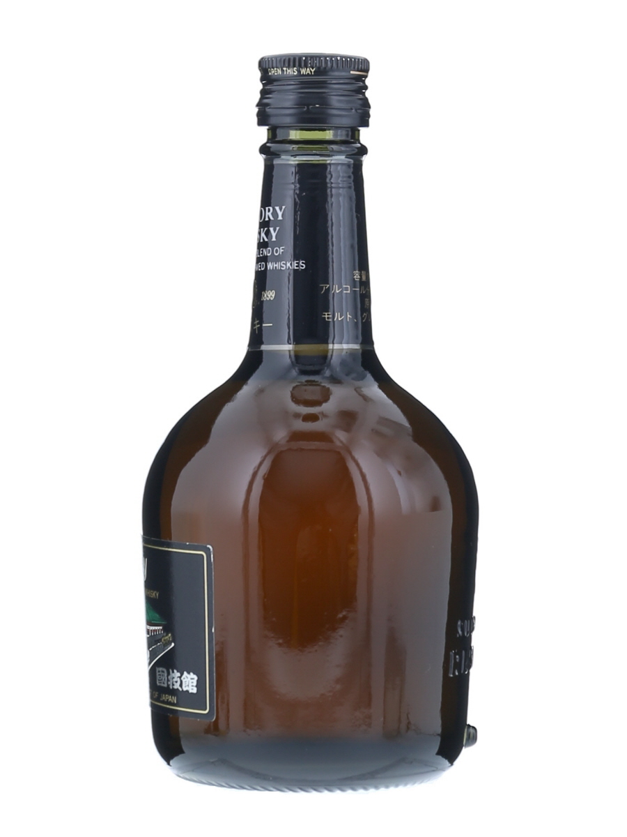 サントリー スペシャル リザーブ 国技館ラベル 180ml / 43% - 歌舞伎