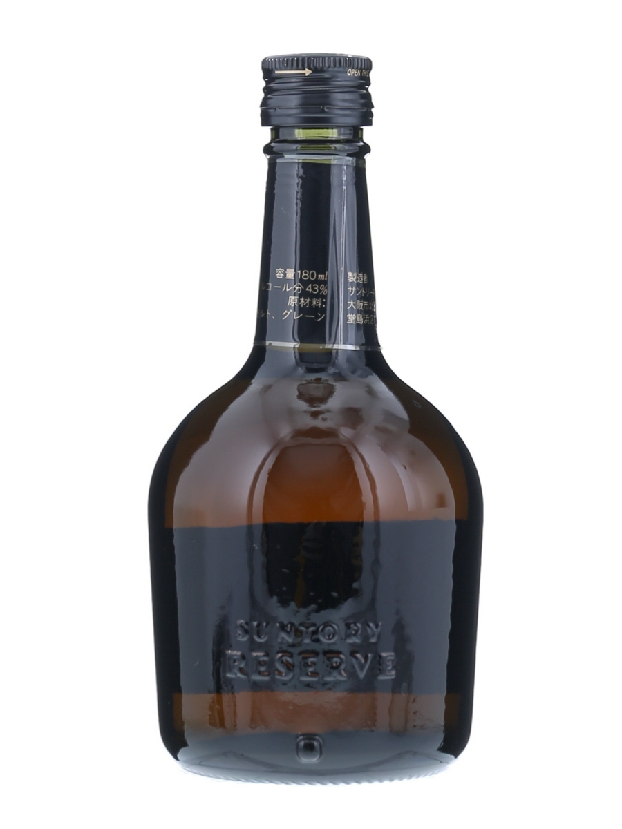 サントリー スペシャル リザーブ 国技館ラベル 180ml / 43% - 歌舞伎