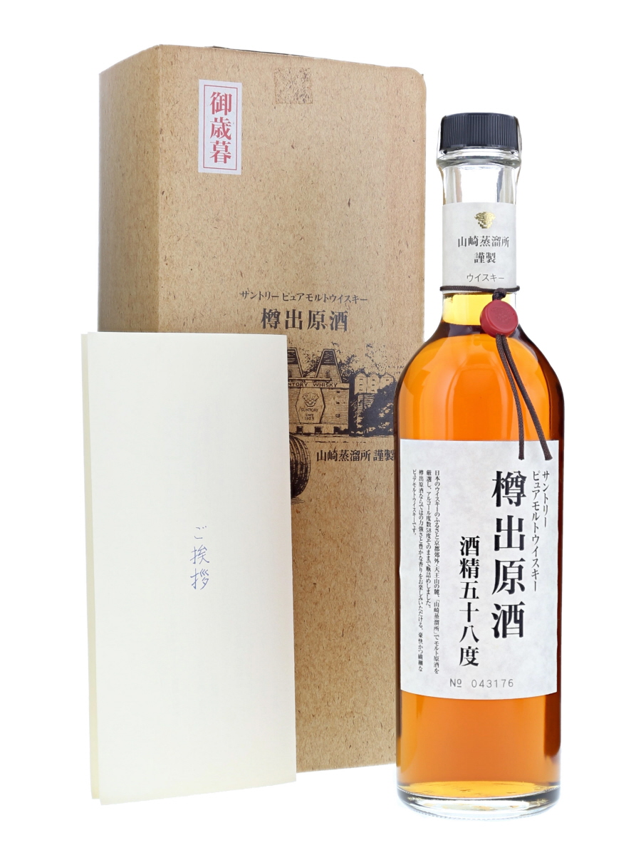 サントリー 山崎蒸留所 ピュア モルト 樽出原酒 酒精58度 500ml / 58