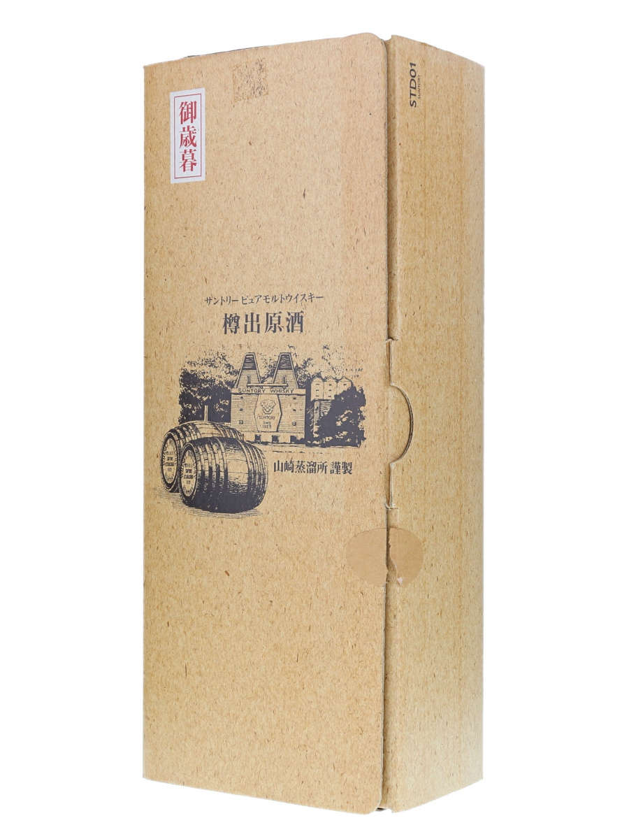 サントリー 山崎蒸留所 ピュア モルト 樽出原酒 酒精58度 500ml