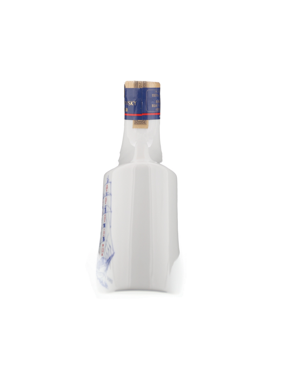 Suntory Reserve Osaka World Sail '83 Ceramic Bottle Bot. Pre 1989