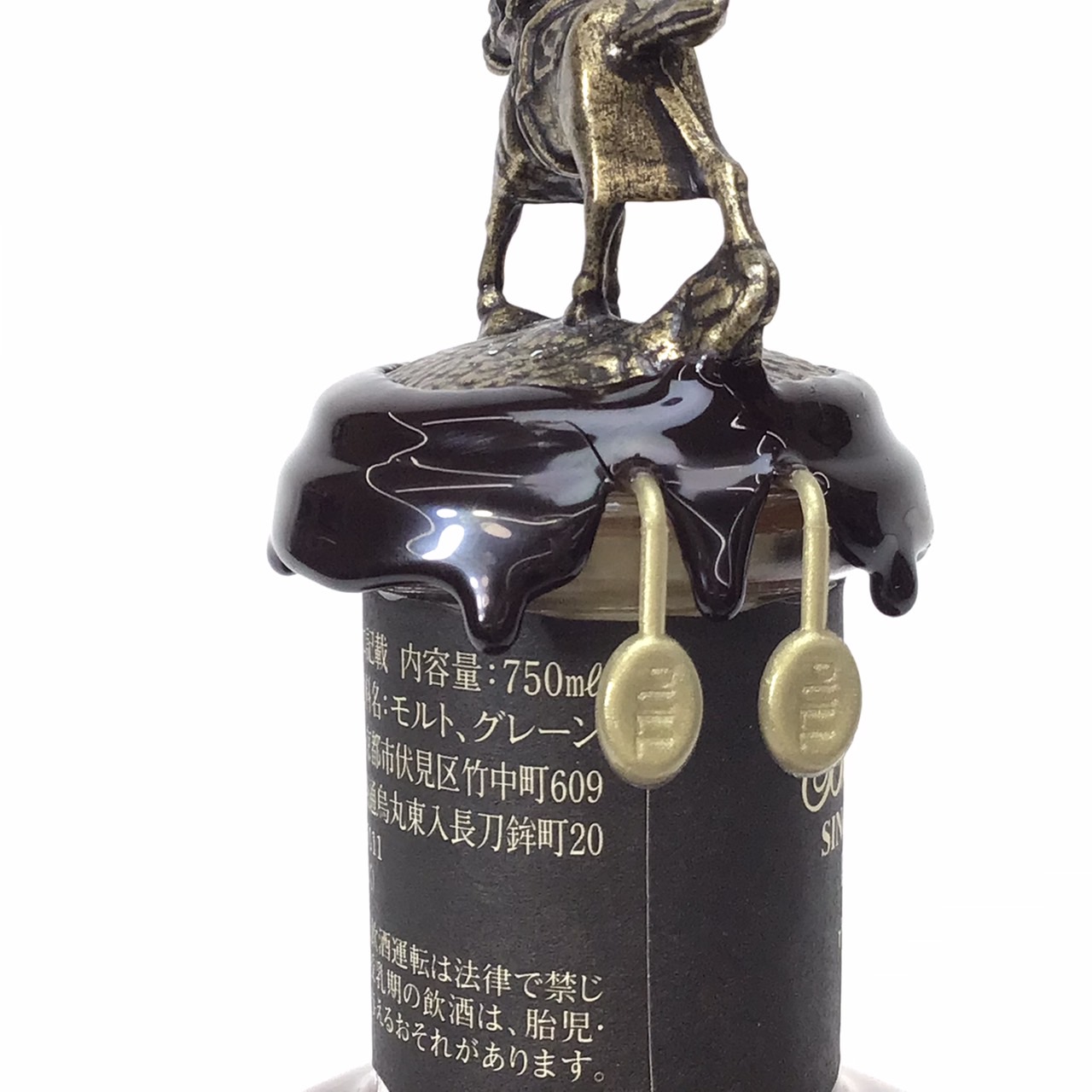 ブラントン ブラック シングル バレル バーボン 蔵出し日 2020 750ml