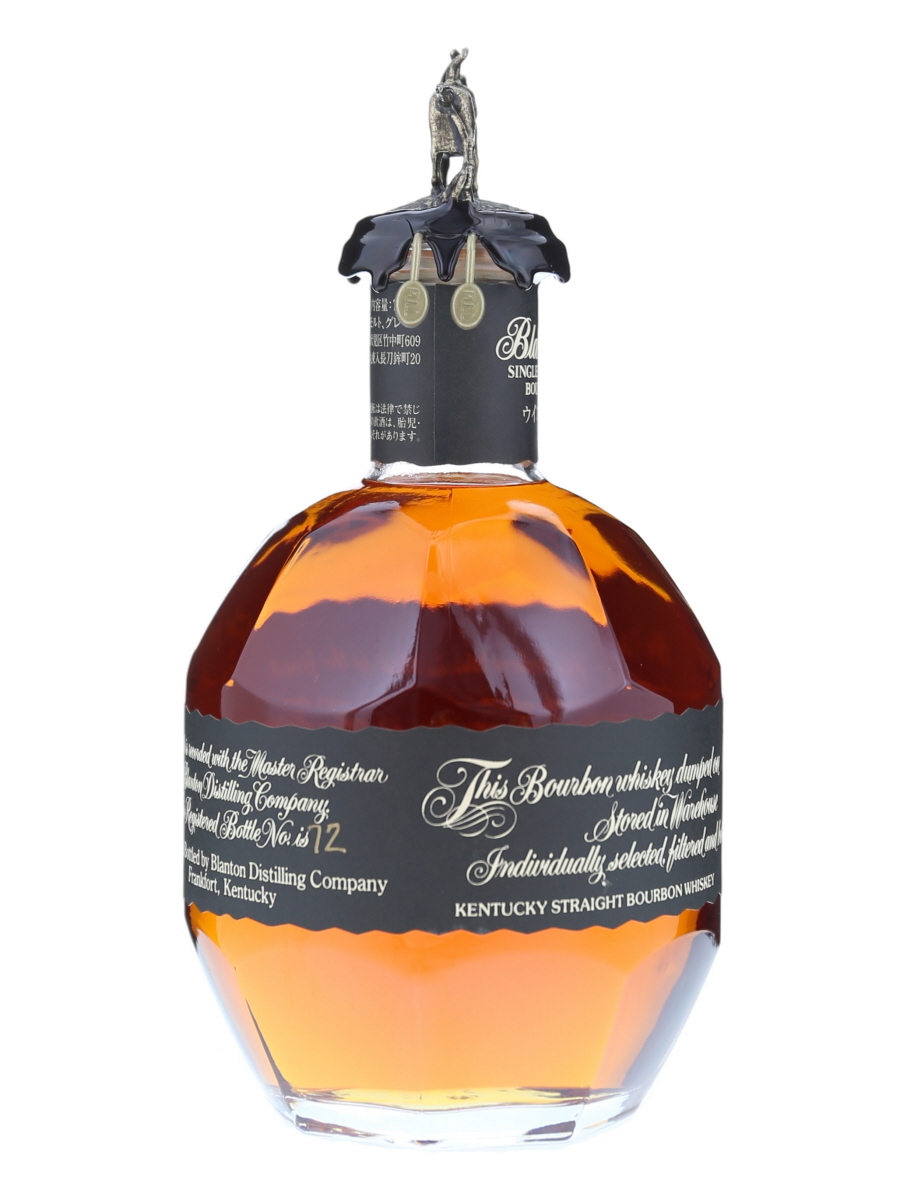 ブラントン ブラック シングル バレル バーボン 蔵出し日 2020 750ml