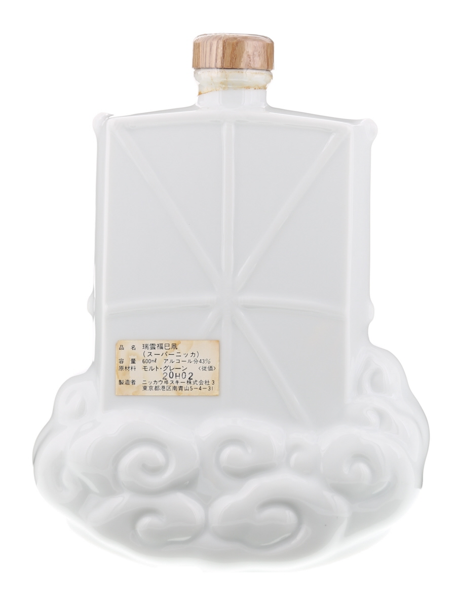 スーパーニッカ 干支 巳 陶器 瑞雲福巳凧 特級表示 600ml / 43% - 歌舞