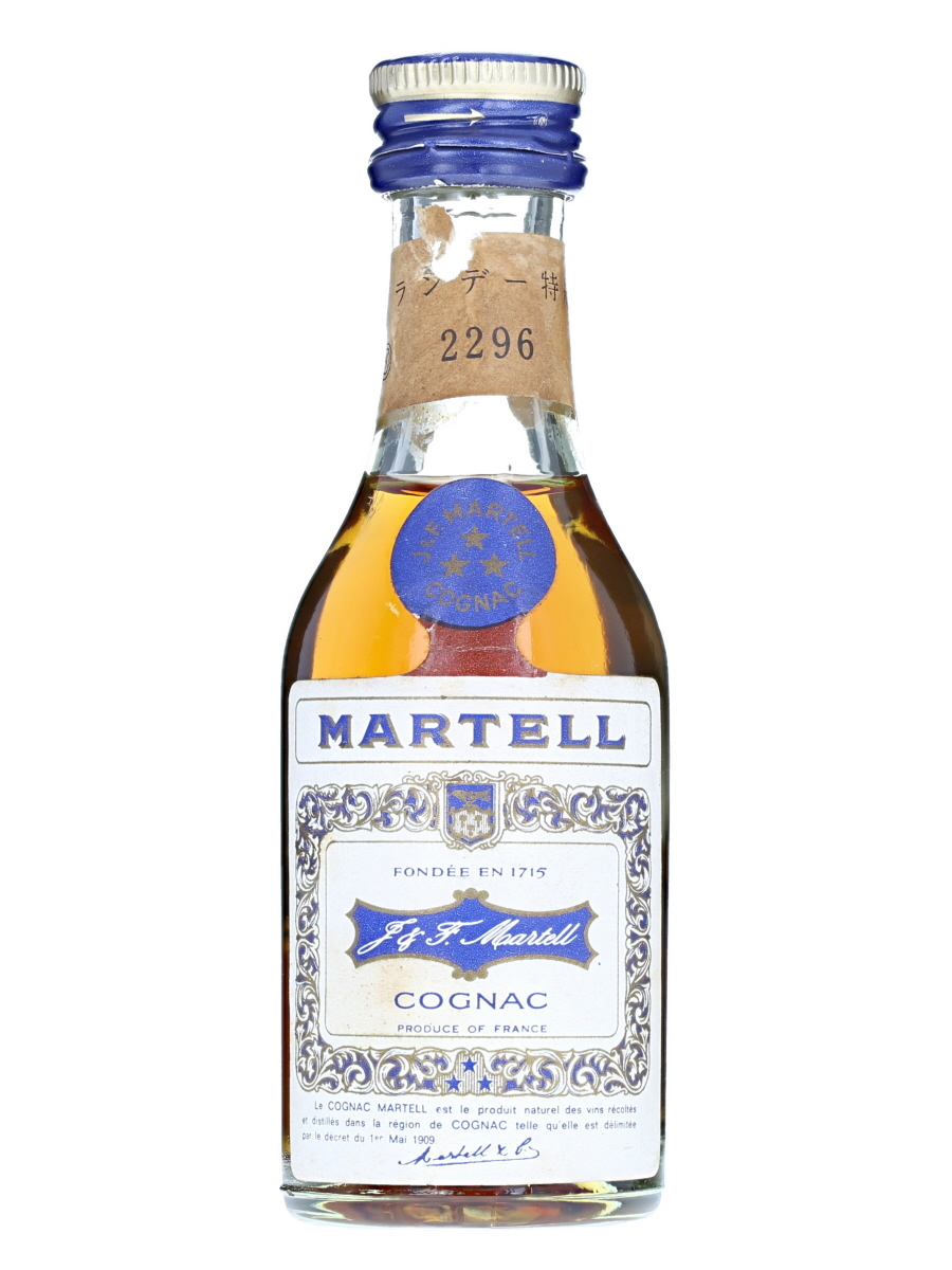 古酒◇MARTELL/マーテル スリースター 700ml 40% ブランデー特級