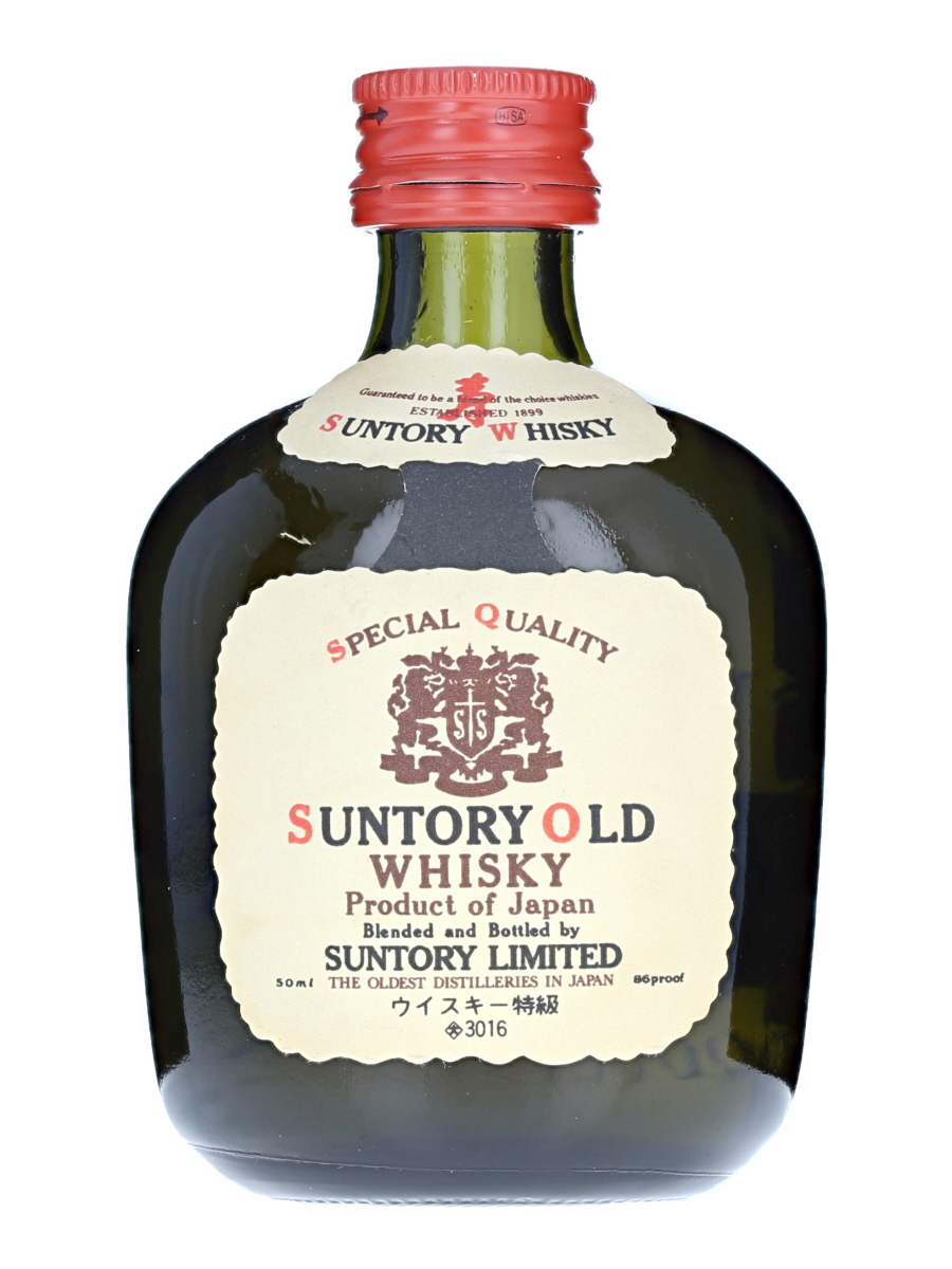 サントリー オールド 特級 50ml / 43% - Kabukiwhisky Buy Japanese whisky