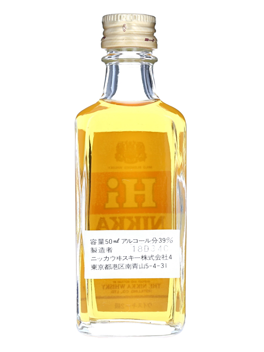 ニッカウヰスキー　50ml 30年ほど前 楽天市場】【ミニサイズ】【レトロ：特級表示】ニッカウヰスキー