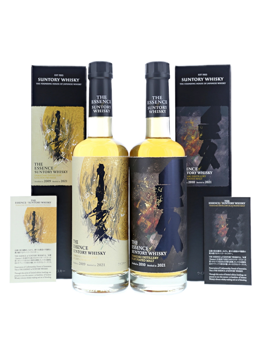 the essence of SUNTORY WHISKY 2本 - 酒