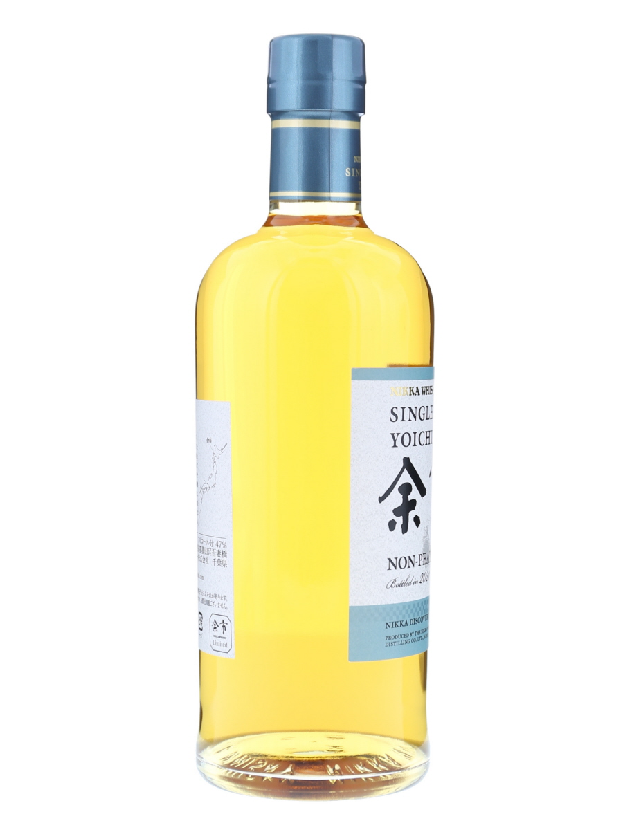 ニッカ 宮城峡 ピーテッド 余市 ノンピーテッド 2021 2本セット 700ml  