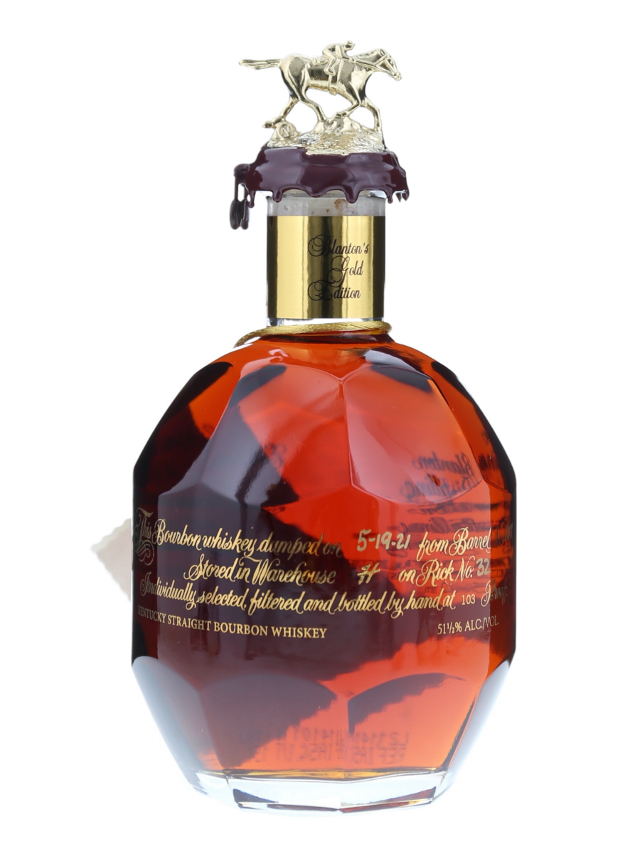 ブラントン ゴールド シングル バレル 2021 箱付 750ml / 51.5% - 歌舞