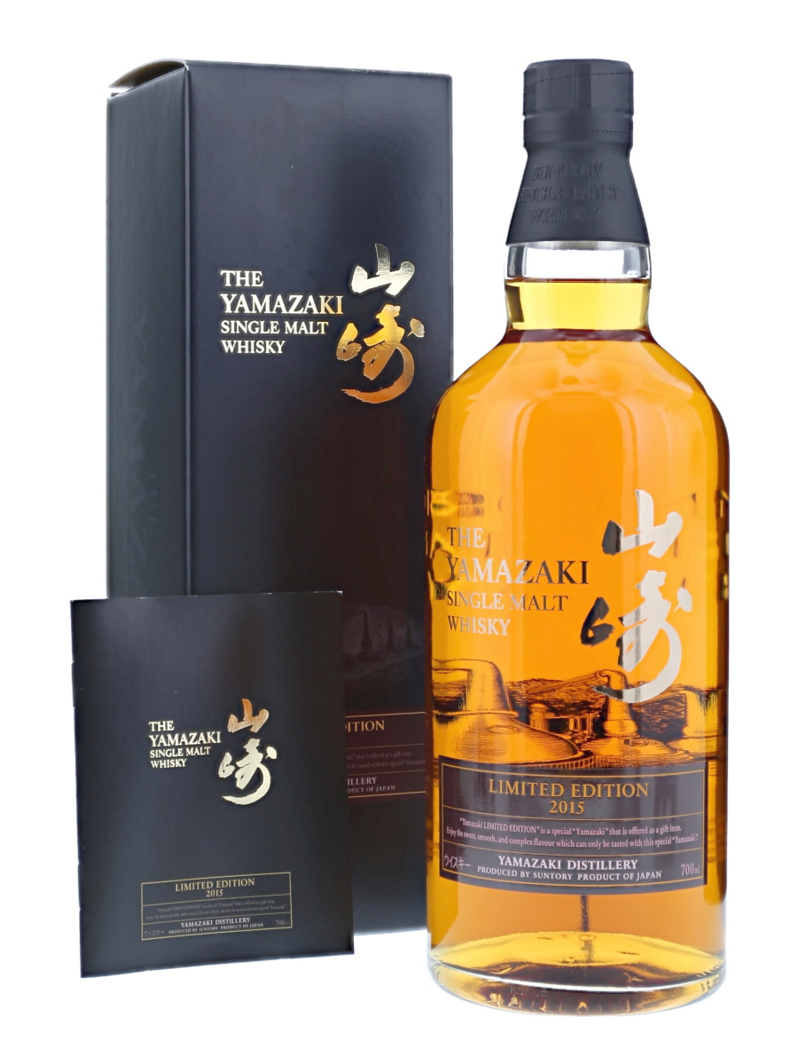 山崎 シングル モルト リミテッド エディション 2015 700ml / 43