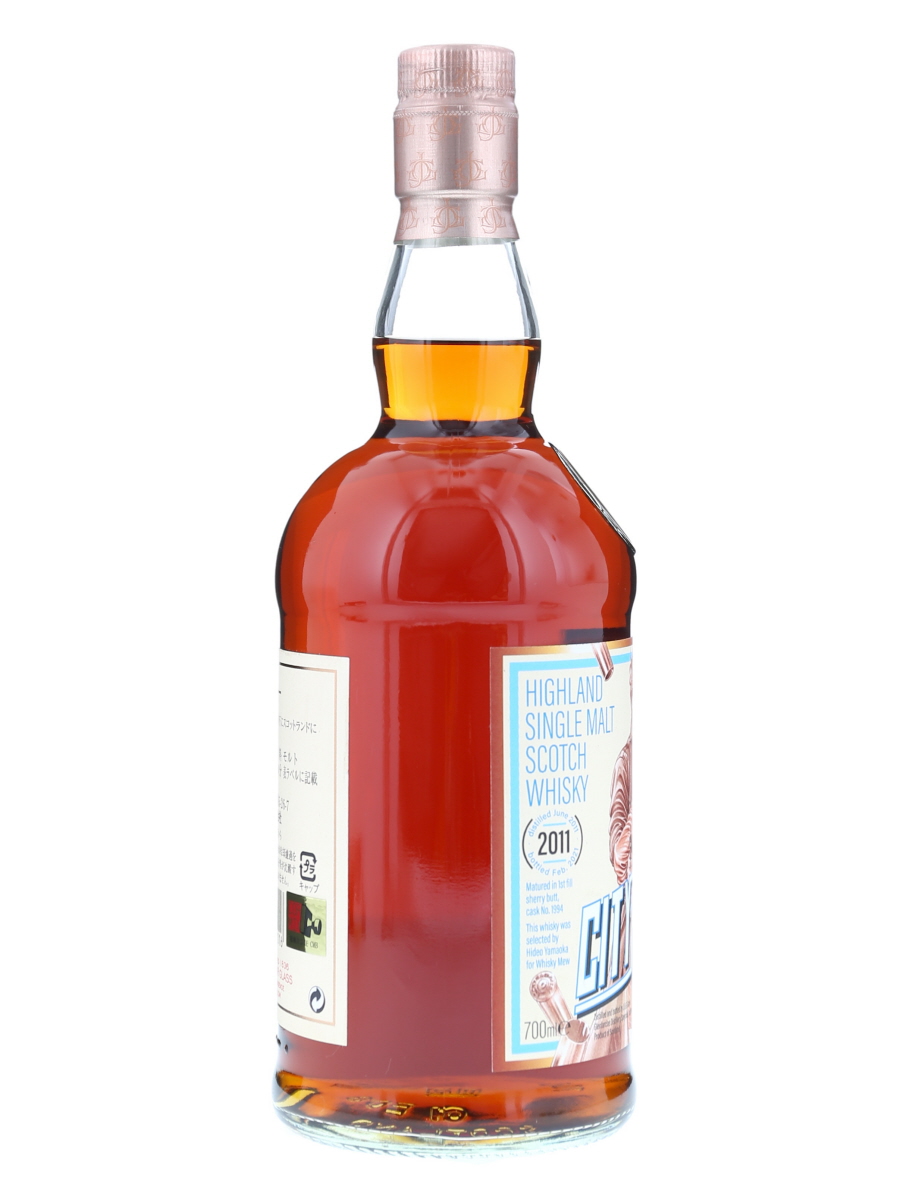 グレンファークラス 2011-2021 樽番号#1994 シティーハンター 700ml