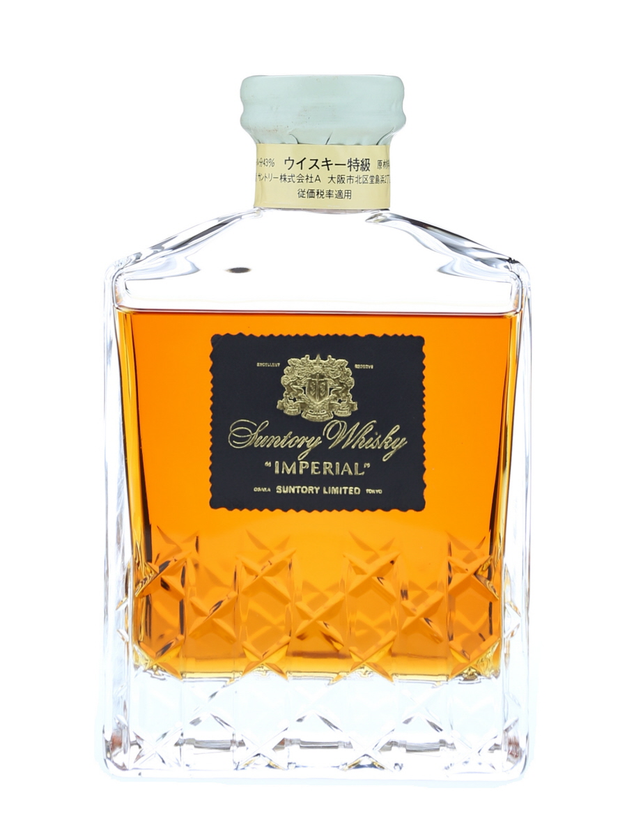 サントリーインペリアル600ml サントリー インペリアル ウイスキー クリスタル ボトル 600ml