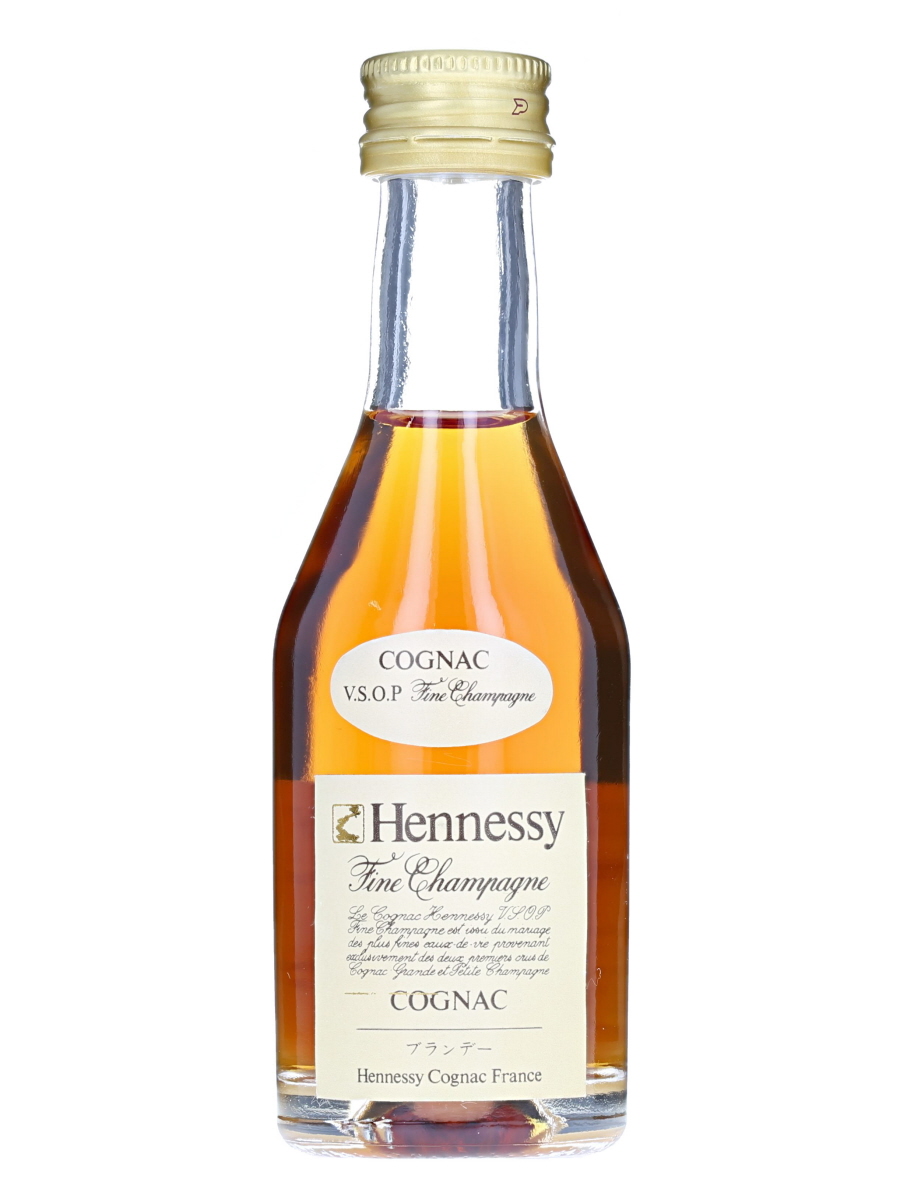 HENNESSY V.S.O.P PRIVILÈGE 1st Top Quality – Buy Bourbon Whiskey Online