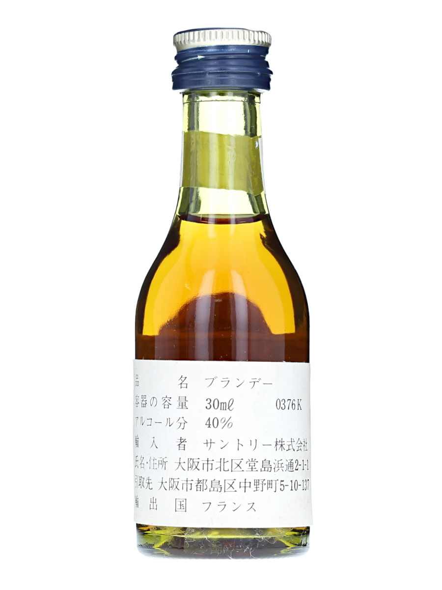 マーテル スリースター 特級表示 30ml / 40% - 歌舞伎ウイスキー 日本