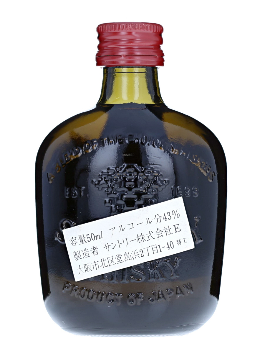サントリー オールド 50ml / 43% - 歌舞伎ウイスキー 日本の