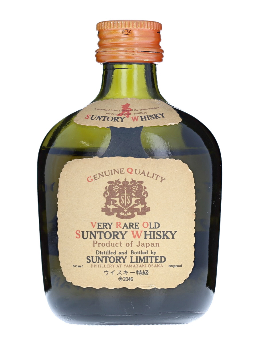 【未開栓古酒】 特級表記 サントリー オールド 50ｍl 5本 ギフト箱付き 未開栓古酒】 特級表記 サントリー オールド 50ml 5本 ギフト箱付き