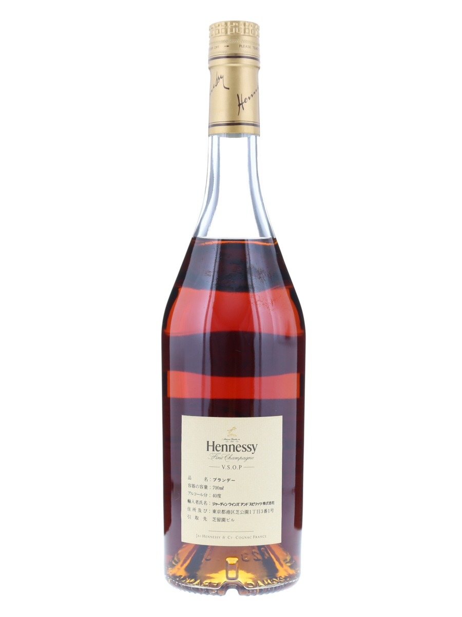 未開栓　ヘネシー VSOP スリムボトル 700ml ヘネシーV.S.O.P スリムボトル 700ml 40度 | 酒の國