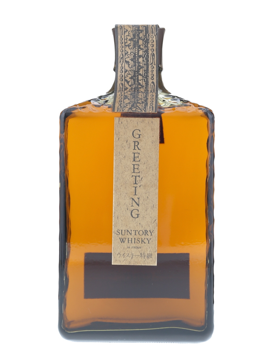 Suntory Greeting Bot. Pre1989 72cl / 43% - Kabukiwhisky Buy