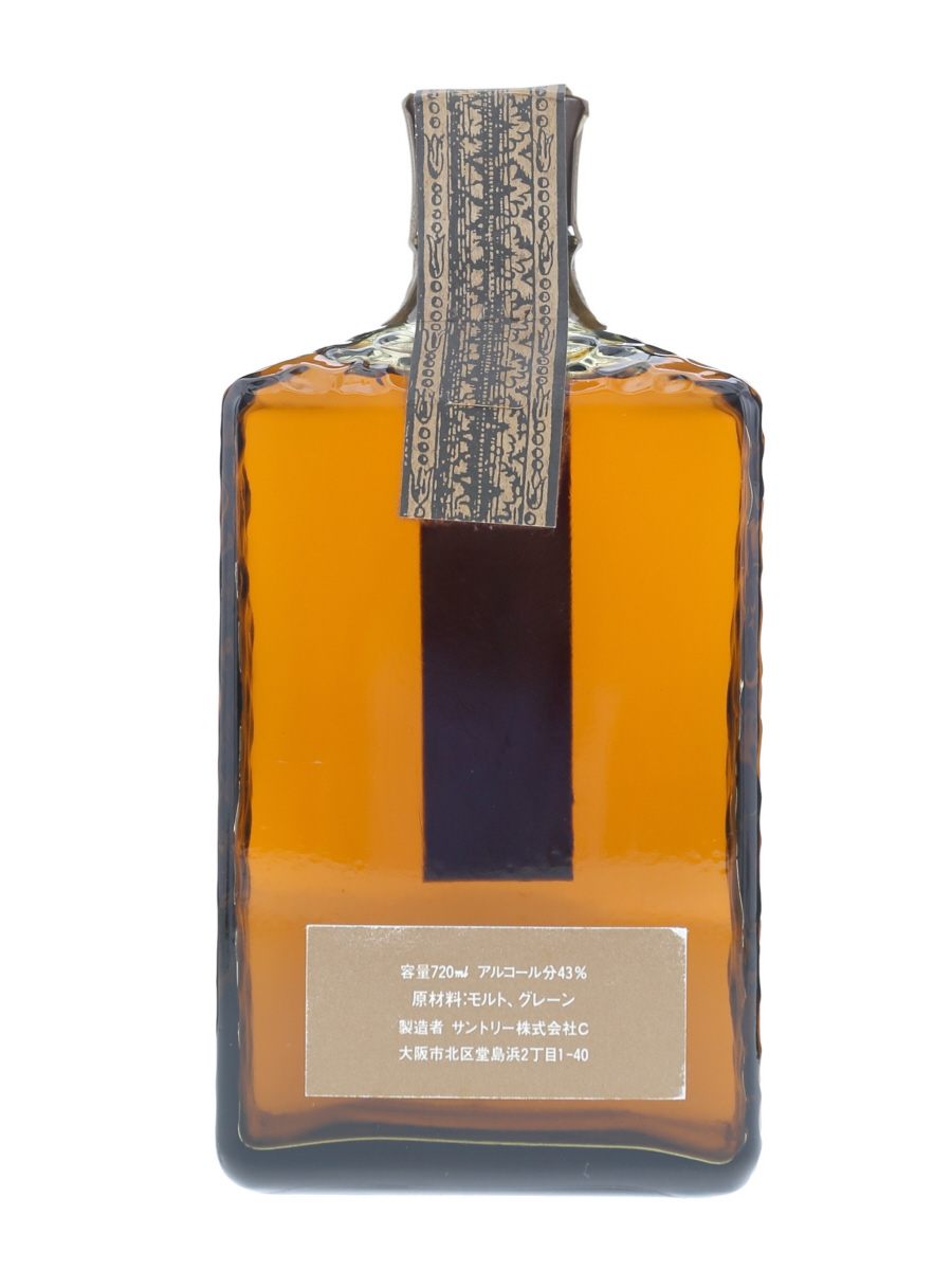 ウイスキー GREETING SUNTORY WHISKY 720ml 43% GREETING SUNTORY WHISKY 720ml 43%（Suntory / AO World Whisky