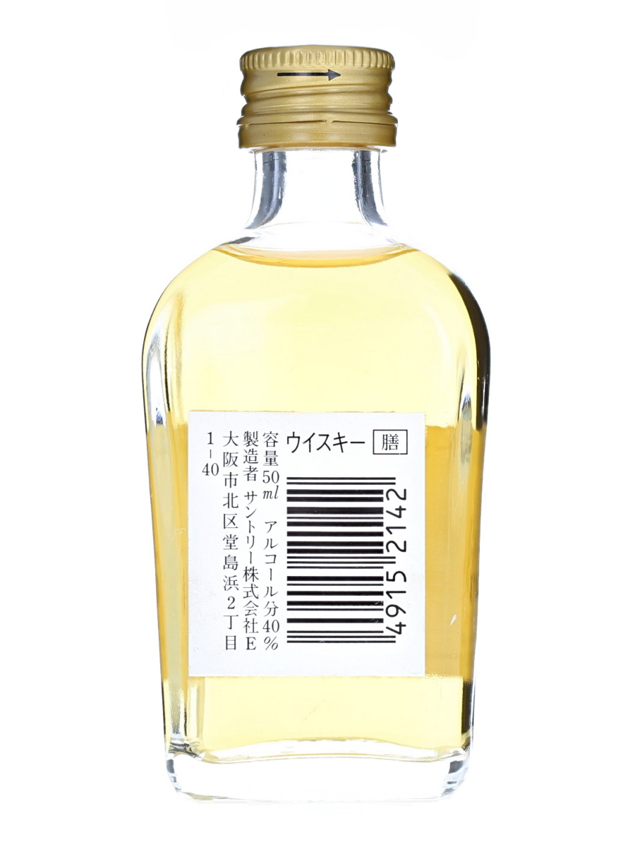サントリー 膳 ピュア モルト ウイスキー 50ml / 40% - 歌舞伎