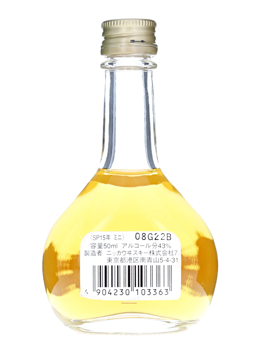 スーパー ニッカ 15年 50ml / 43% - 歌舞伎ウイスキー 日本の