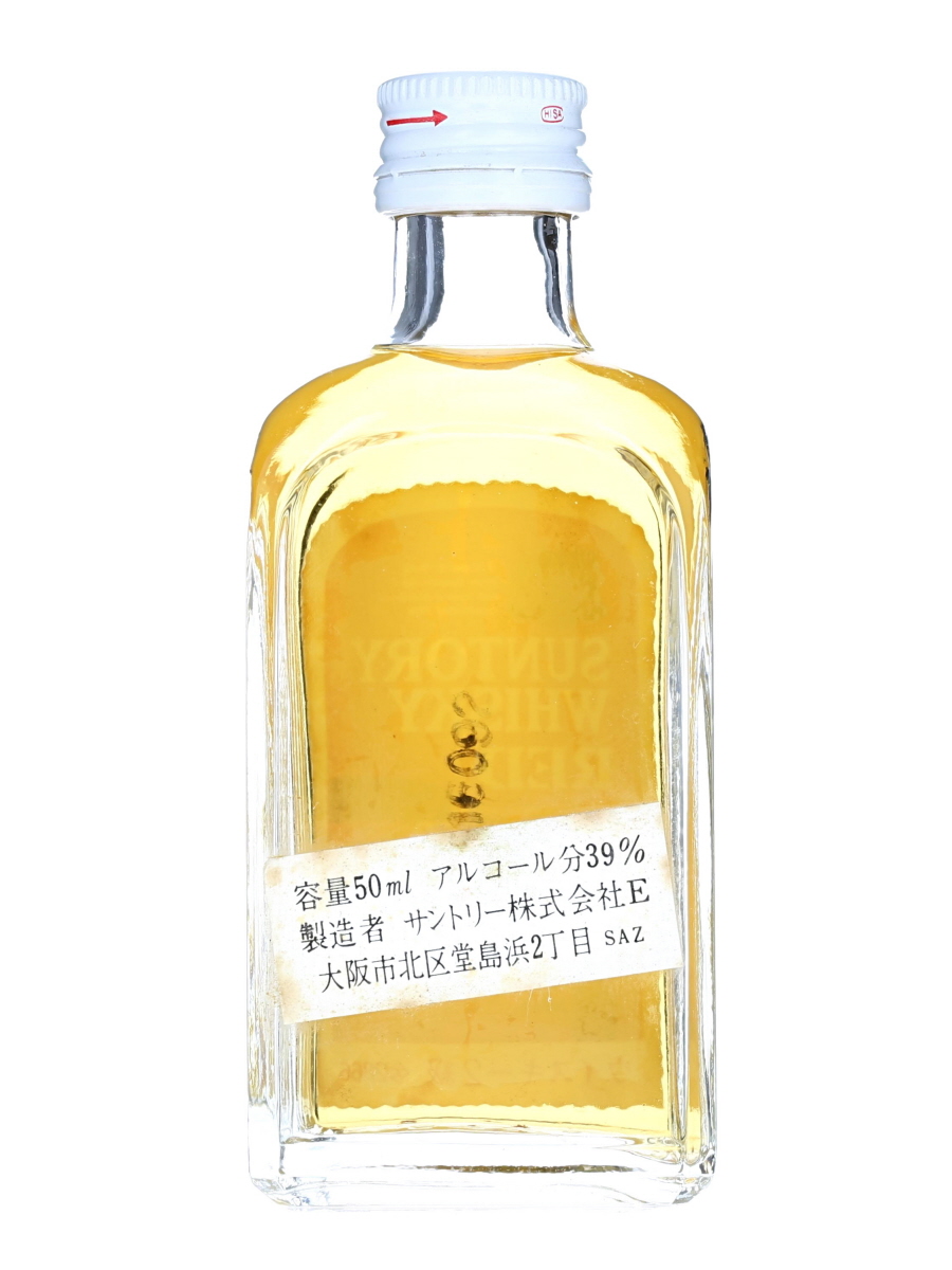 サントリー ウイスキー レッド 2級表示 ミニチュア 50ml / 39% - 歌舞